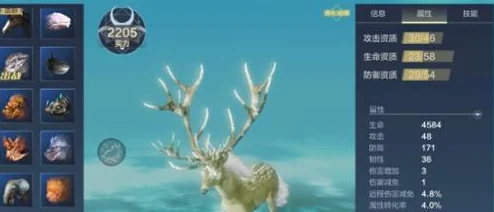 妄想山海骑宠技能搭配秘籍：解锁最强战力，打造专属无敌坐骑攻略