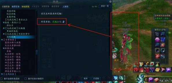 光遇游戏攻略：轻松解锁骨盔装备，详细获取方法大揭秘！