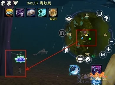 光遇游戏攻略：轻松解锁骨盔装备，详细获取方法大揭秘！