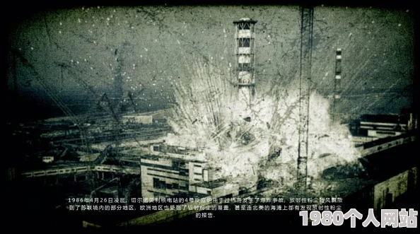 《潜行者2切尔诺贝利之心》高效赚钱攻略：快速刷钱技巧大揭秘