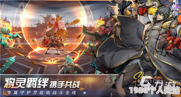 决战异世大唐：辅助角色强度大比拼，揭秘谁才是最强辅助之王！
