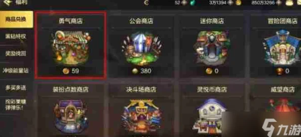 dnf手游攻略：揭秘月舞清辉光环获取途径，起源版本轻松解锁方法