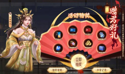 决战异世大唐：深度解析公会玩法，揭秘公会代金券领取攻略！