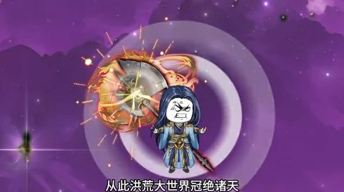 决战异世大唐：洪运齐天45关终极攻略，揭秘如何顺利通关洪运齐天45难关！
