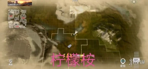 探寻妄想山海中的木头资源：寻找神秘木材的绝佳地点指南