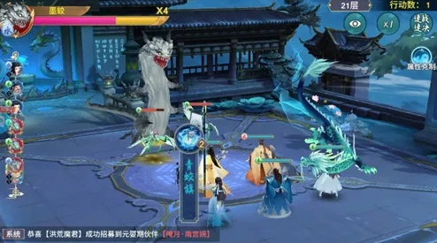 《凡人修仙传人界篇》芥子空间奇遇全攻略：解锁步骤与完成技巧详解
