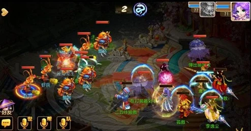梦幻西游手游：东胜神洲恶龙王挑战攻略，高效打法技巧全解析