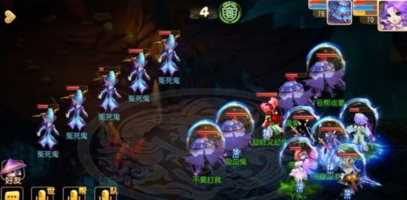 梦幻西游手游：东胜神洲恶龙王挑战攻略，高效打法技巧全解析
