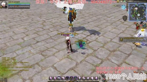 《龙之谷》深度解析：剑皇二转职业哪个更强势，打造无敌战斗流派！