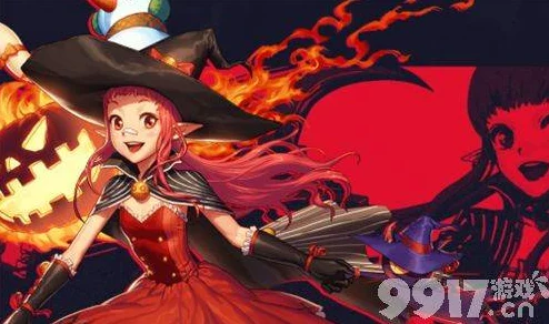 dnf玩家必看：魔道学者勇者套装选择指南，打造顶级战斗配置！