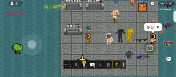 地铁逃生六图揭秘：探寻黑卡藏匿地，解锁哪个地图的秘密宝藏？