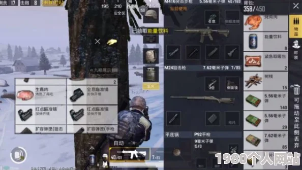 我的世界枪械制作深度指南：探索无限创造，挑战制造极限的奇妙之旅