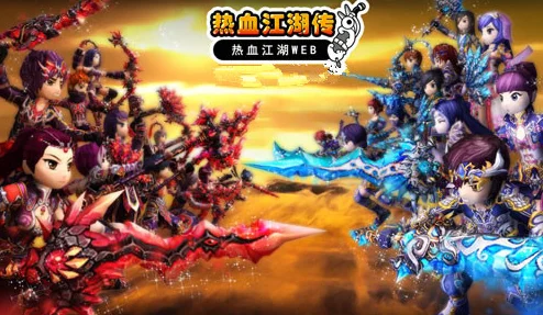 热血江湖怀旧版pk大战：揭秘哪个职业在战场上最势不可挡！