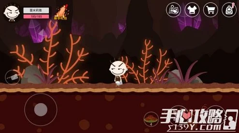 史小坑探险：解锁黑暗料理洞穴，攻略美食家任务全解析