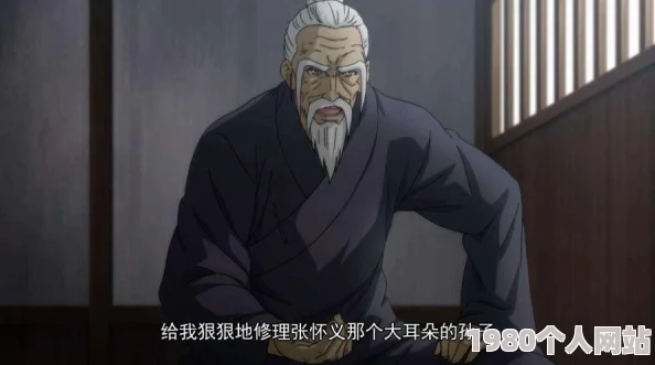 掌门下山：深入探索其独特魅力与玩法的游戏类型全面介绍