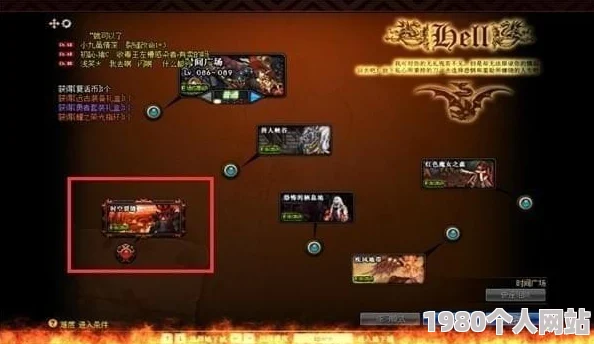 dnf玩家必看：揭秘魔界哪处深渊掉落极品装备，速刷攻略来袭！