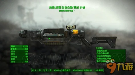 辐射4生存模式下，哪个阵营最适合你的求生策略？深度解析！