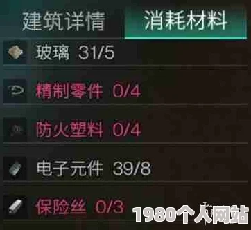 七日世界全新攻略：揭秘星之彩最新高效获取方法与技巧详解
