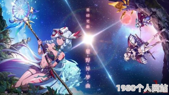 探索模拟人生4：揭秘哪个地图的npc角色最吸引人且互动体验最佳？