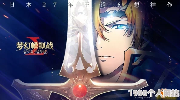 2024忍者必须死3 ssr武器排行：揭秘最厉害ssr武器的惊人实力