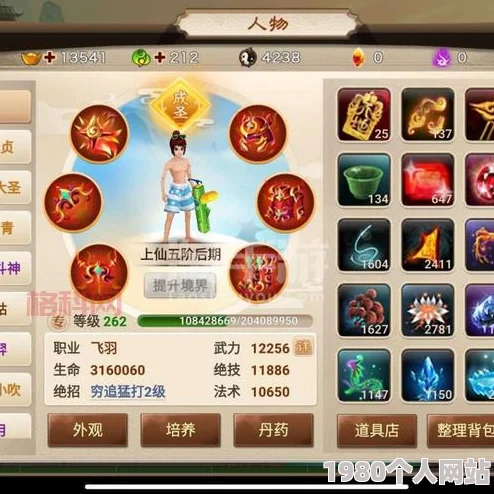 《神仙道》游戏中多少级能招募19妹？解锁强力伙伴等级揭秘！