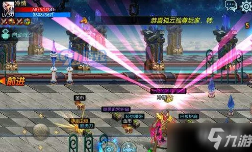 揭秘dnf黑色庭院：探索神秘副本，解锁未知冒险之旅的奥秘之地