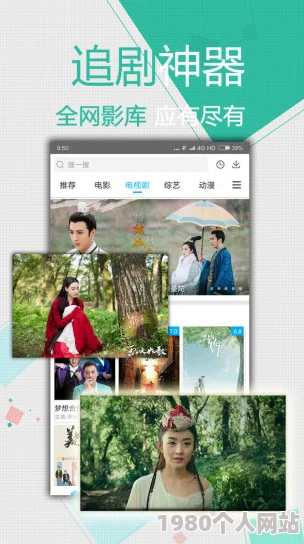 国产在线视频不卡高清亚洲视频最新进展消息：随着技术的不断升级和用户需求的增加，国内视频平台纷纷推出更高质量的无卡顿观看体验