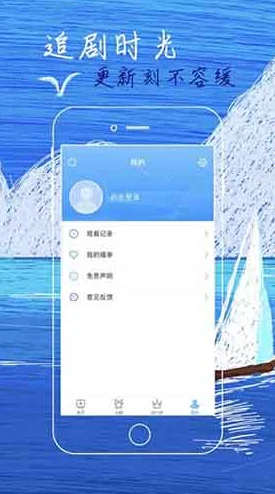 国产在线视频不卡高清亚洲视频最新进展消息：随着技术的不断升级和用户需求的增加，国内视频平台纷纷推出更高质量的无卡顿观看体验