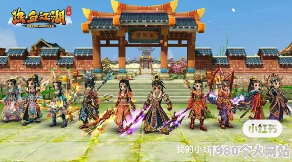 热血江湖系列手游，哪款单机版最值得一试？精彩纷呈大比拼！