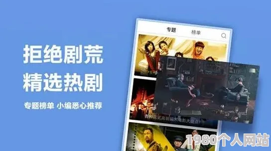 538在线视频二三区视视频近日推出全新功能，用户可以享受更流畅的观看体验和丰富的视频内容，吸引了大量观众关注与讨论