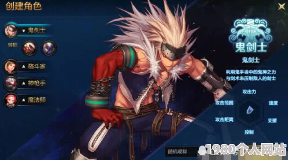 dnf狂战士角色必备：精选顶级宠物推荐，助你战力飙升攻略