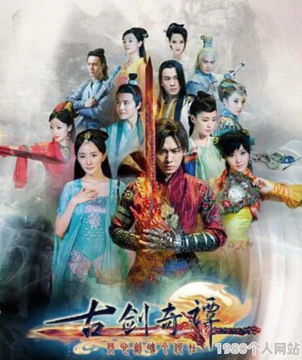 《哪吒》与《古剑奇谭》：两部佳作谁更胜一筹，精彩对决等你评判！