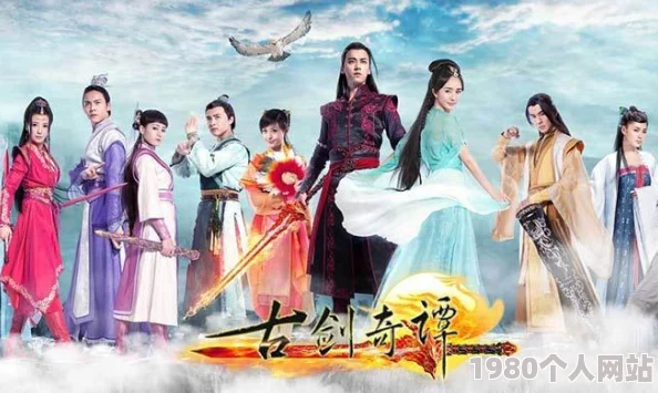 《哪吒》与《古剑奇谭》：两部佳作谁更胜一筹，精彩对决等你评判！
