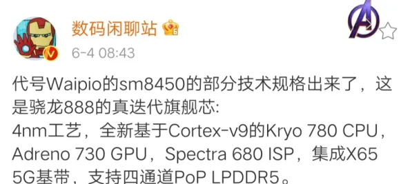 一级片免费在线惊爆信息：全网首发高清无删减版现已上线，免费观看最新热门影片，快来体验前所未有的视觉盛宴！