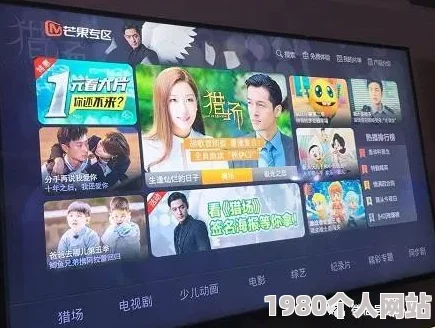 一级片免费在线惊爆信息：全网首发高清无删减版现已上线，免费观看最新热门影片，快来体验前所未有的视觉盛宴！