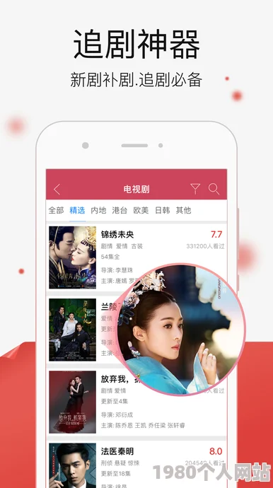 久操小视频，内容丰富多样，让人忍不住一看再看，真是个好平台！
