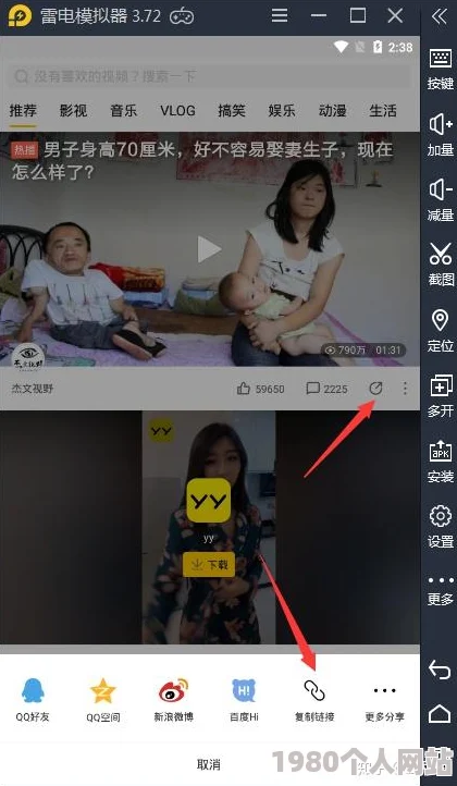 漂亮人妻被强中文字幕最新进展消息警方已介入调查并对相关视频进行取证以追查发布者身份确保受害者权益得到保护