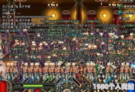 dnf希洛克挑战：深入解析单人/团队模式，哪个更适合你？