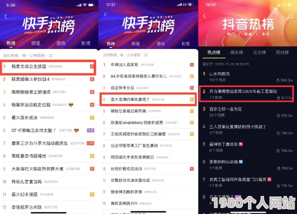 91久久国产综合精品惊爆信息：全新升级版上线引发热议用户体验大幅提升内容丰富多样让人欲罢不能