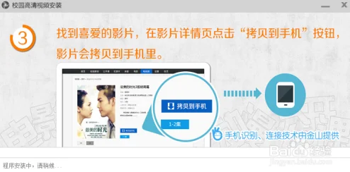 毛片免费拍拍拍aa视频最新进展消息显示该平台已更新内容并加强了用户隐私保护措施以提升观看体验和安全性