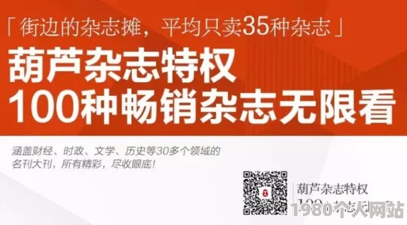 久久人人做人人玩人精品 这款产品真是太棒了，功能齐全，操作简单，让我在使用过程中感到非常愉快，值得推荐给朋友们！