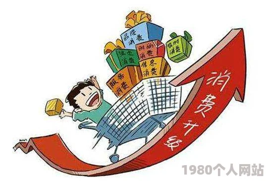 91福利国产在线观看网站积极推动健康娱乐理念倡导合理消费促进网络环境的和谐发展让每个人都能享受安全快乐的在线体验
