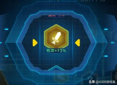 揭秘霓虹深渊无限中吹雪角色的高效获取方法，全面攻略指南！