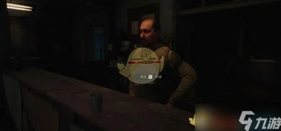 潜行者2深度攻略：术士的债务人支线任务全解析与高效通关推荐