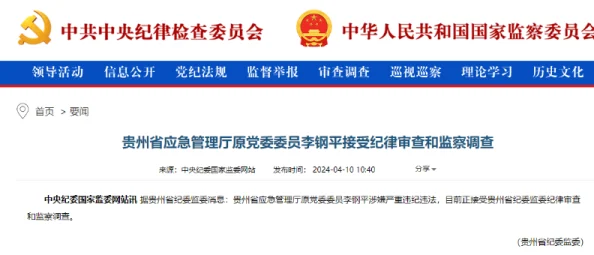 np总受h全肉快穿最新进展消息：该作品在网络平台上获得了大量关注，粉丝们热切期待后续章节的更新与剧情发展