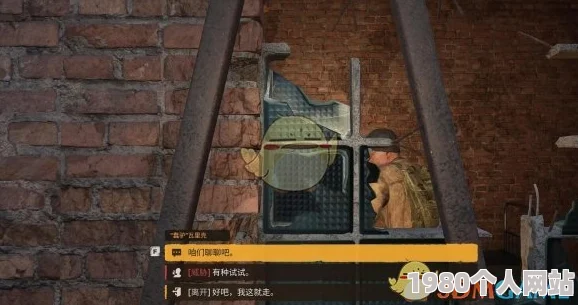 潜行者2深度攻略：术士的债务人支线任务全解析与高效通关推荐