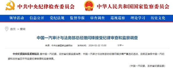 np总受h全肉快穿最新进展消息：该作品在网络平台上获得了大量关注，粉丝们热切期待后续章节的更新与剧情发展
