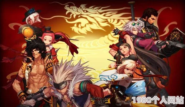 dnf搬砖攻略：漫游vs鬼泣，哪个职业更高效快速致富？