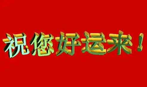 日日摸夜夜添夜夜网友推荐这是一部充满情感与激情的作品让人沉浸在细腻的描写和深刻的人物关系中值得一读