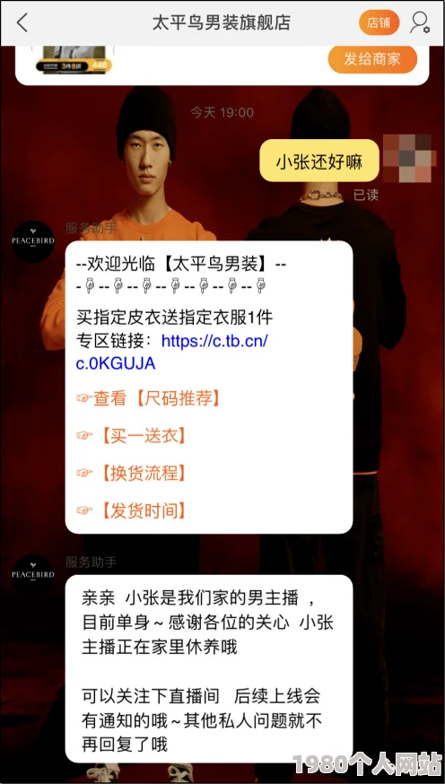成女毛耸耸性视频最新进展消息引发广泛关注相关平台已开始加强内容审核措施以维护网络环境安全